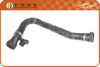 BMW 11532247307 Radiator Hose